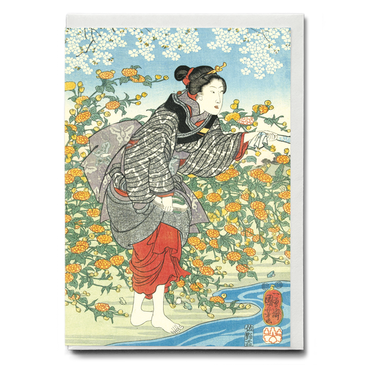 The Ide Tama River in the Province of Yamashiro I by Utagawa Kuniyoshi - Greeting Card