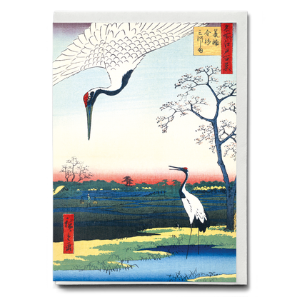 Minowa, Kanasugi at Mikawashima by Hiroshige - Greeting Card