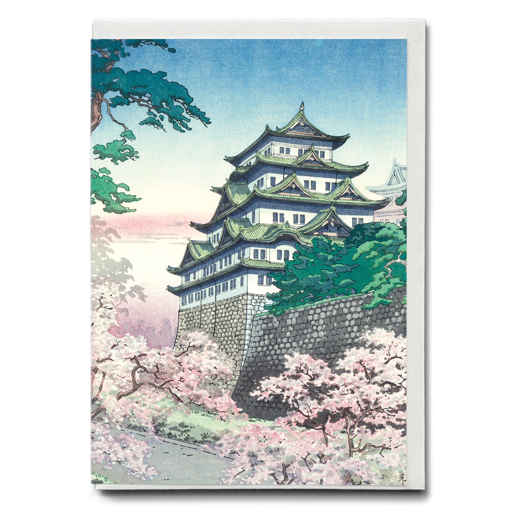 Nagoya Castle - Greeting Card