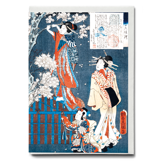 Japanese women by Utagawa Kunisada - Greeting Card