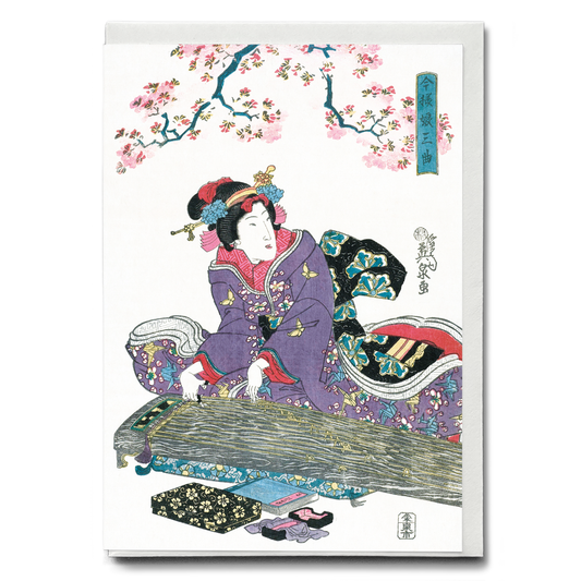 Japanese woman and cherry blossom by Keisai Eisen - Greeting Card