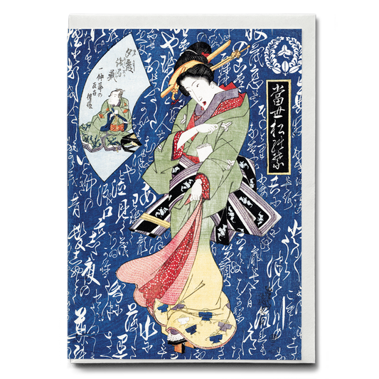 Japanese geisha by Keisai Eisen - Greeting Card