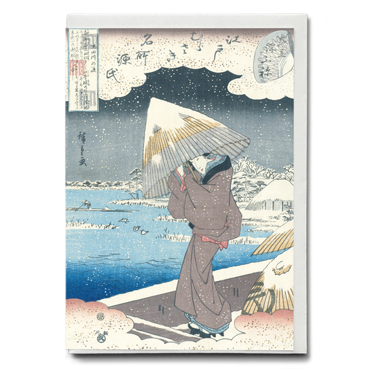 Ferry Boat on the Sumida River in Snow - Greeting Card