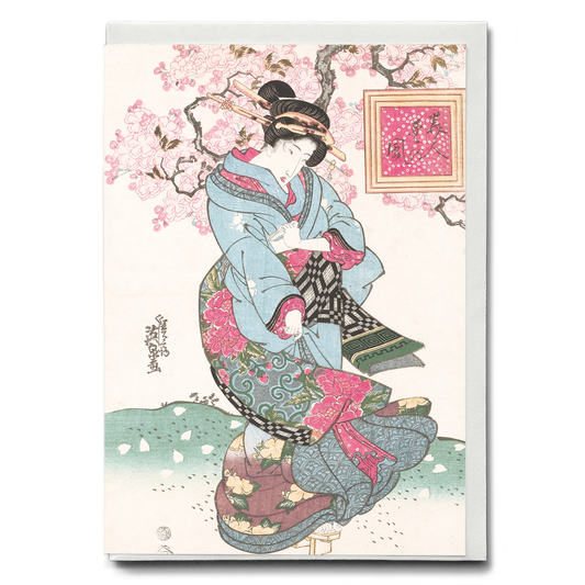 Japanese woman and cherry blossom I by Keisai Eisen - Greeting Card