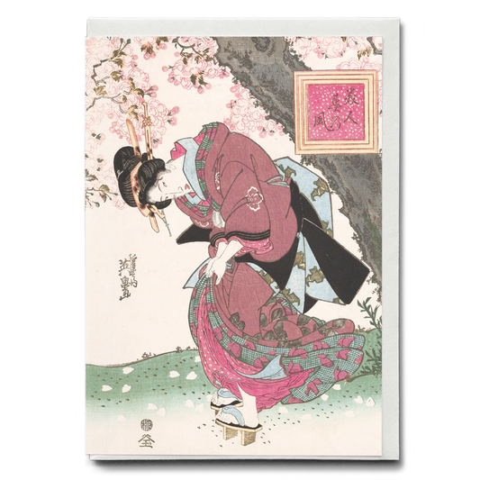 Japanese woman and cherry blossom II by Keisai Eisen - Greeting Card