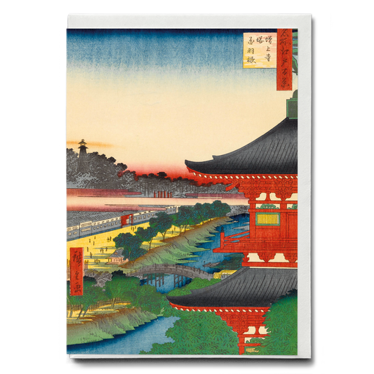 The Pagoda at Zojo Temple at Akabane by Utagawa Hiroshige - Greeting Card