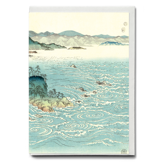 View of the Whirlpools at Awa II - Greeting Card