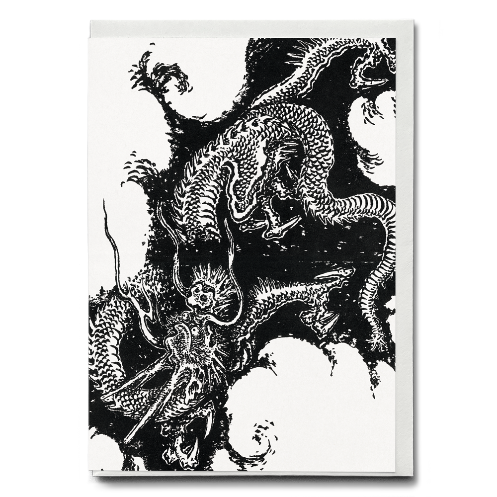 Japanese dragon by Shumboku - Greeting Card