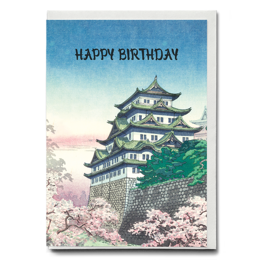 Nagoya Castle (Happy Birthday) - Greeting Card