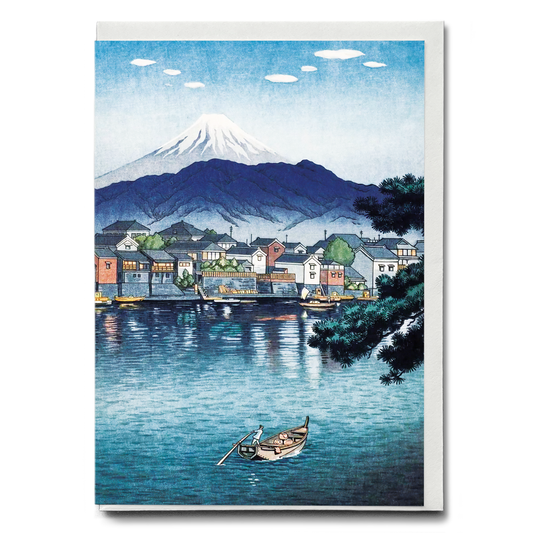 Tokaido Numazu Harbour - Greeting Card