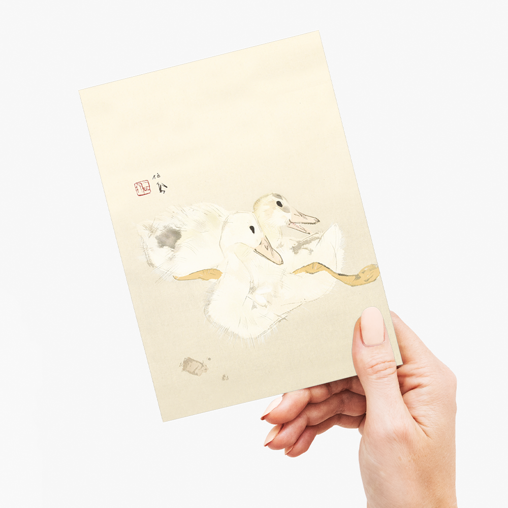 Two baby ducks By Takeuchi Seihō - Greeting Card