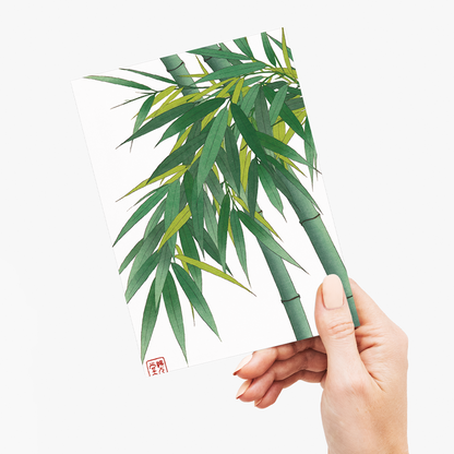 Bamboo III By Shodo Kawarazaki - Greeting Card