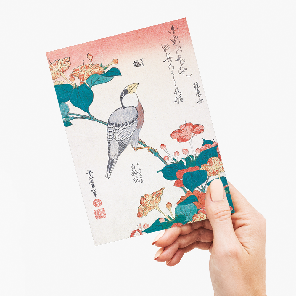Hawfinch and Marvel-of-Peru By Katsushika Hokusai - Greeting Card