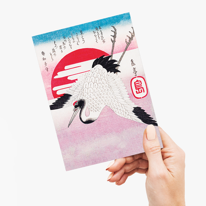 Japanese flying crane by Yashima Gakutei - Greeting Card