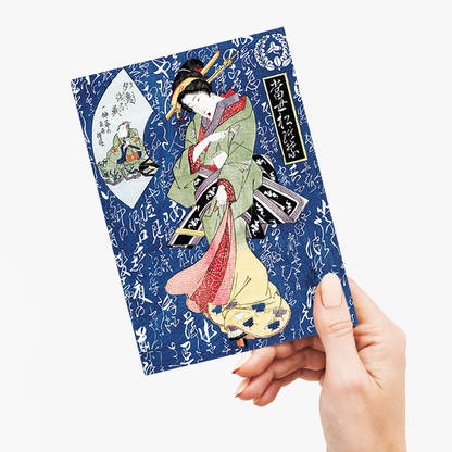 Japanese geisha by Keisai Eisen - Greeting Card