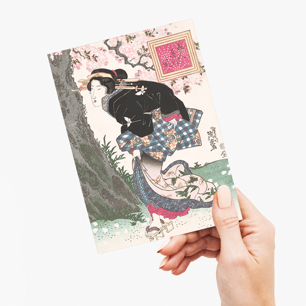 Japanese woman and cherry blossom III by Keisai Eisen - Greeting Card