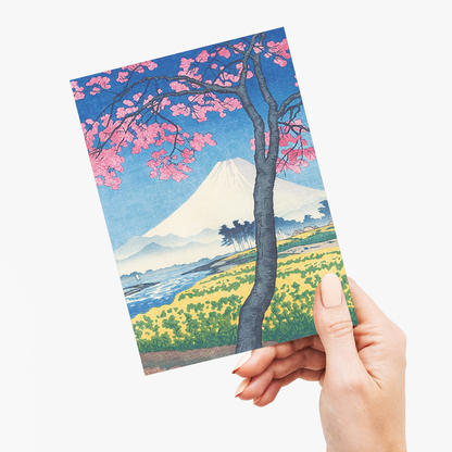The River Banyu in Springtime - Greeting Card